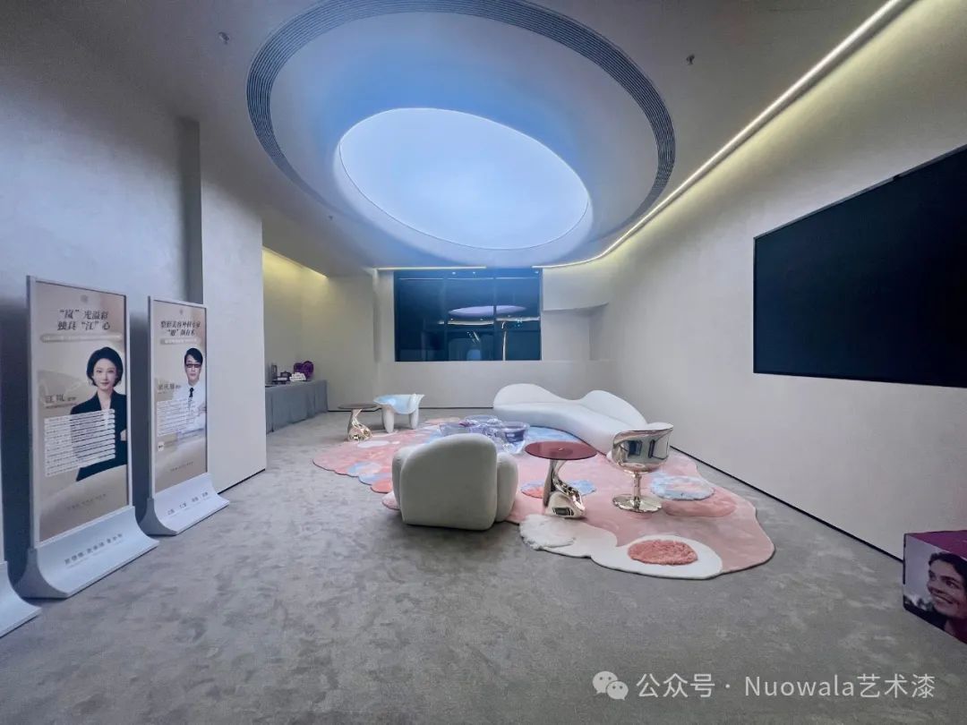 金属丝绒